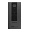 Комплект видеодомофона EASY IP Kit (Black)
